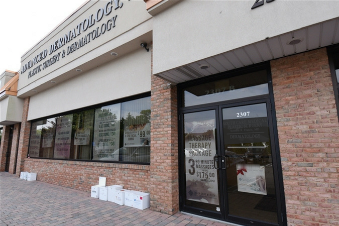 Bellmore Long Island Dermatology Service Photo1